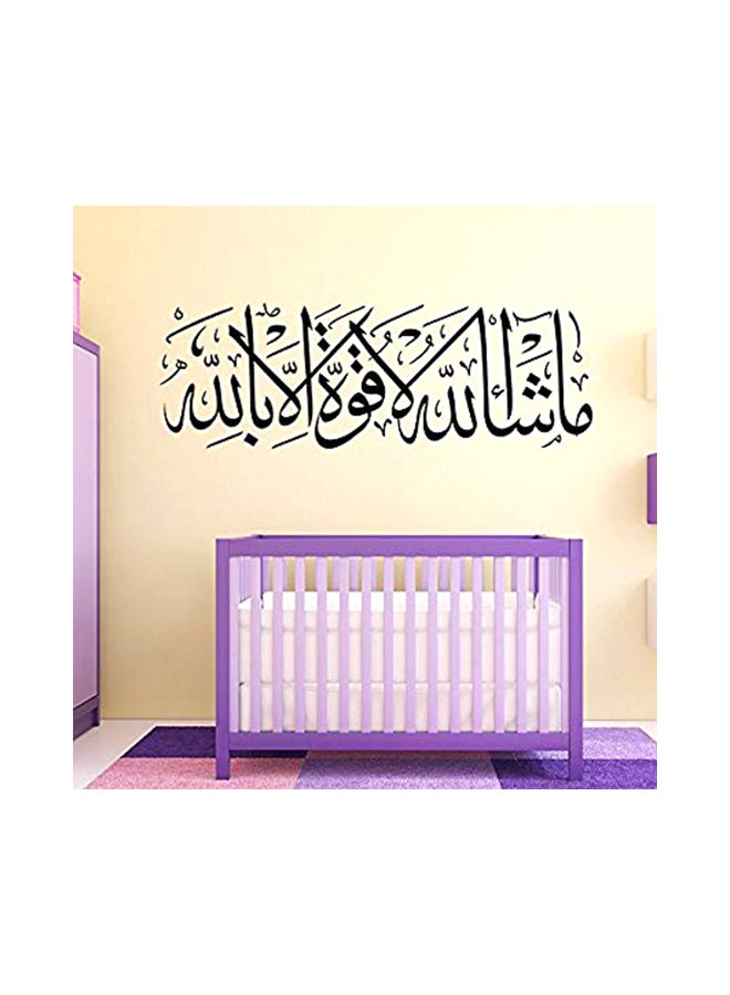 جيرينك ملصق جداري قابل للإزالة بصورة شعار إسلامي أسود 49x3.2x2.4سم - Image 2