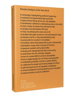 Beazley Designs Of The Year 2019 Paperback English by Beatrice Galilee - 43734 