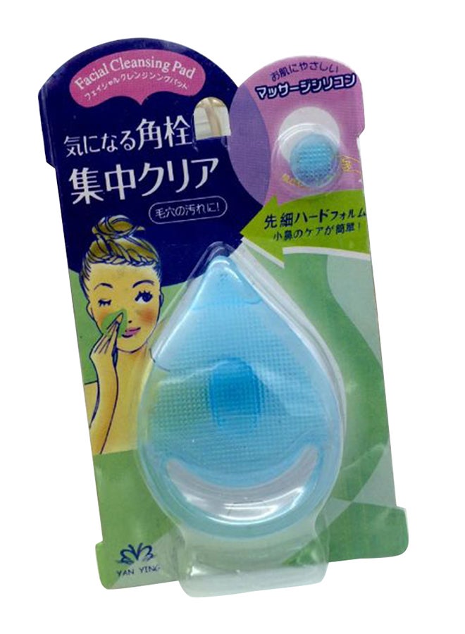 Generic Portable Blackhead Remover Brush With Soft Pad Light Blue 