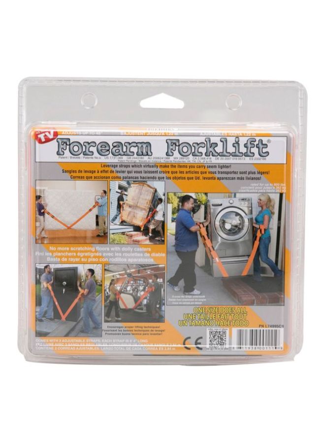 فورأرم فوركليفت حزام متحرك قابل للتعديل مكون من قطعتين - Image 2