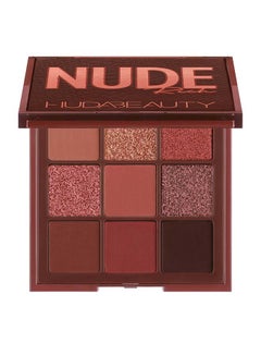 9 Shades Eyeshadow Palette Nude Rich - v1579089727/N33739819A_2