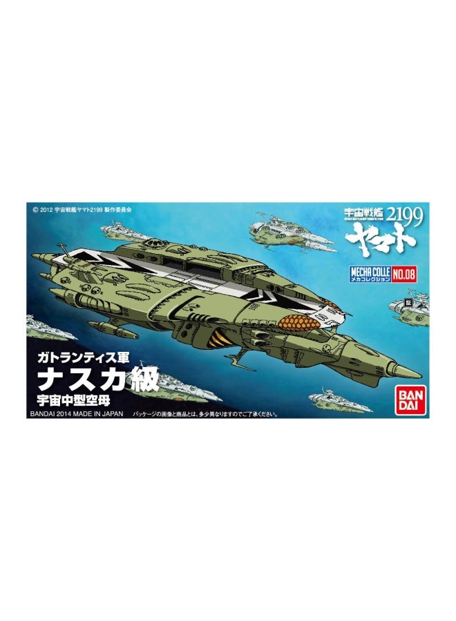 Bandai Hobby Nazca Starblazers Model Kit BAN193224 - Image 2