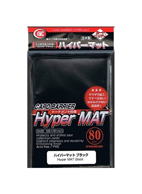 Pack Of 7 Hyper Matte Card Sleeves