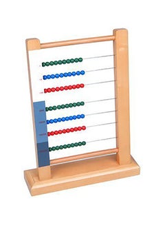 Elite Montessori Bead Frame Mathematical Game 