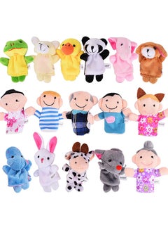 16-Piece Plush Finger Puppet Set