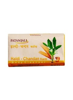 Haldi Chandan Kanti Body Cleanser Soap 150grams
