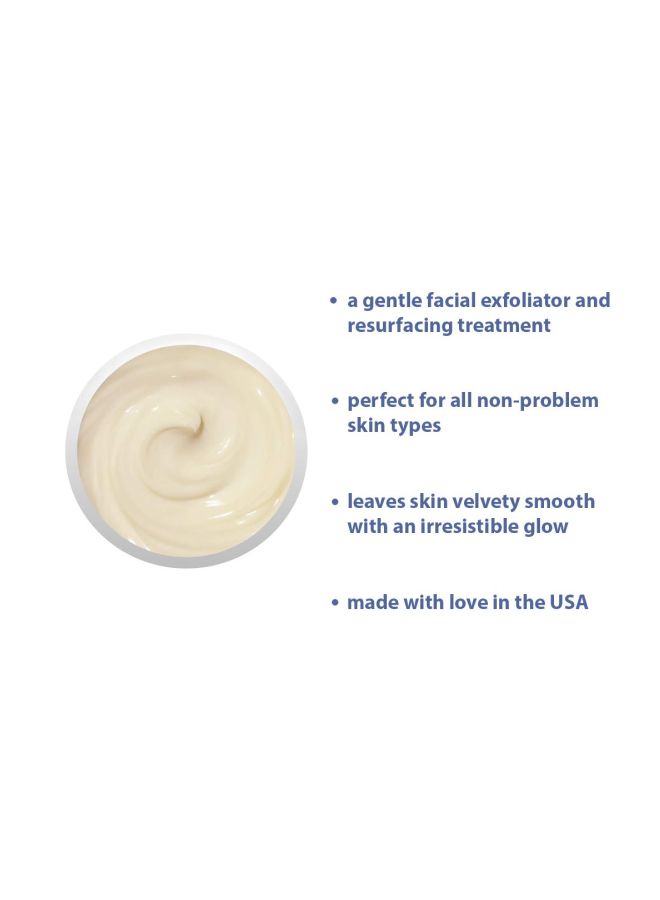 رايا مستحضر علاجي للتقشير الدقيق للبشرة وإعادة ترميمها - Image 3