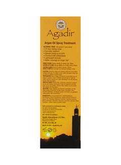 Agadir Argan Oil Spray Treatment  - Image 2