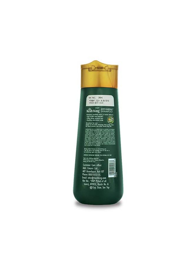 emami Kesh King Scalp And Hair Medicine Anti Hairfall Shampoo 80ml  - Image 2