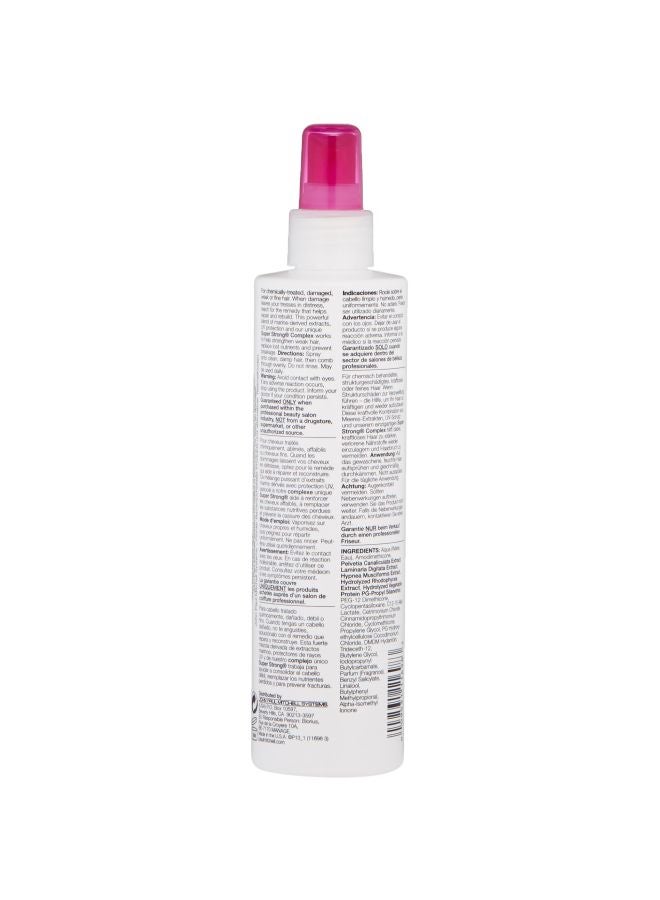 بول ميشيل سائل سوبر سترونج لعلاج الشعر 250ملليلتر - Image 2