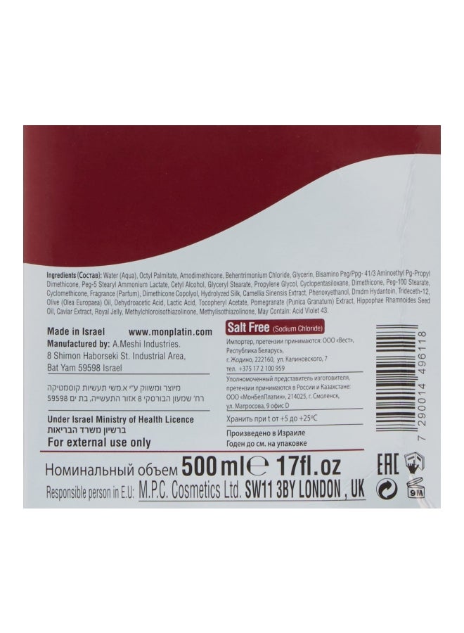 Mon Platin Total Blonde Hair Mask 500ml - Image 4