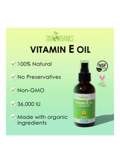 Sky Organics Vitamin E Face Oil  - Image 2