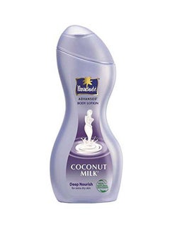 Parachute Advansed Deep Nourish Body Lotion 250ml  - Image 1