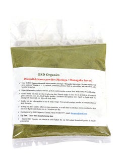 BSD Organics Drumstick Leaves Powder 100grams  - Image 3