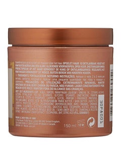 Mizani Strength Fusion Intense Post Treatment 150ml  - Image 3