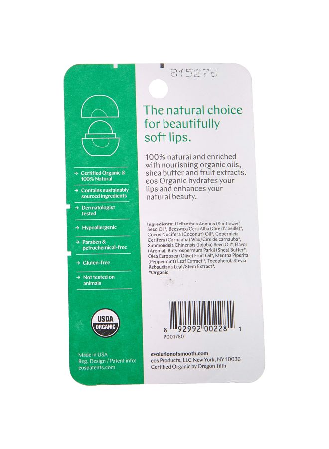 إي أو اس مرطب شفاه بزبدة الشيا الطبيعية - بنكهة النعناع الحلو أبيض - Image 3