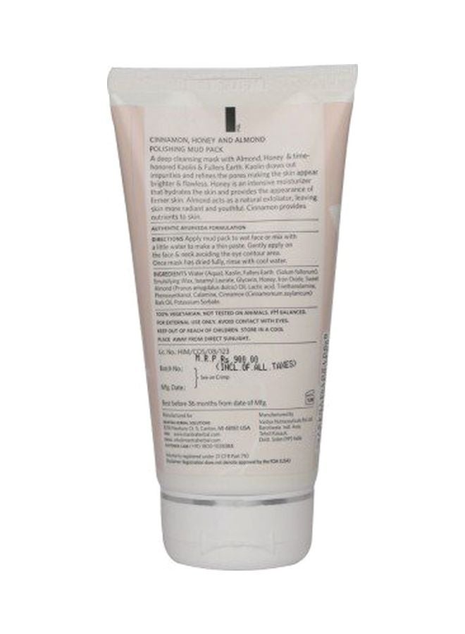 مانترا عبوة صلصال التلميع بالقرفة والعسل واللوز 200جرام - Image 3