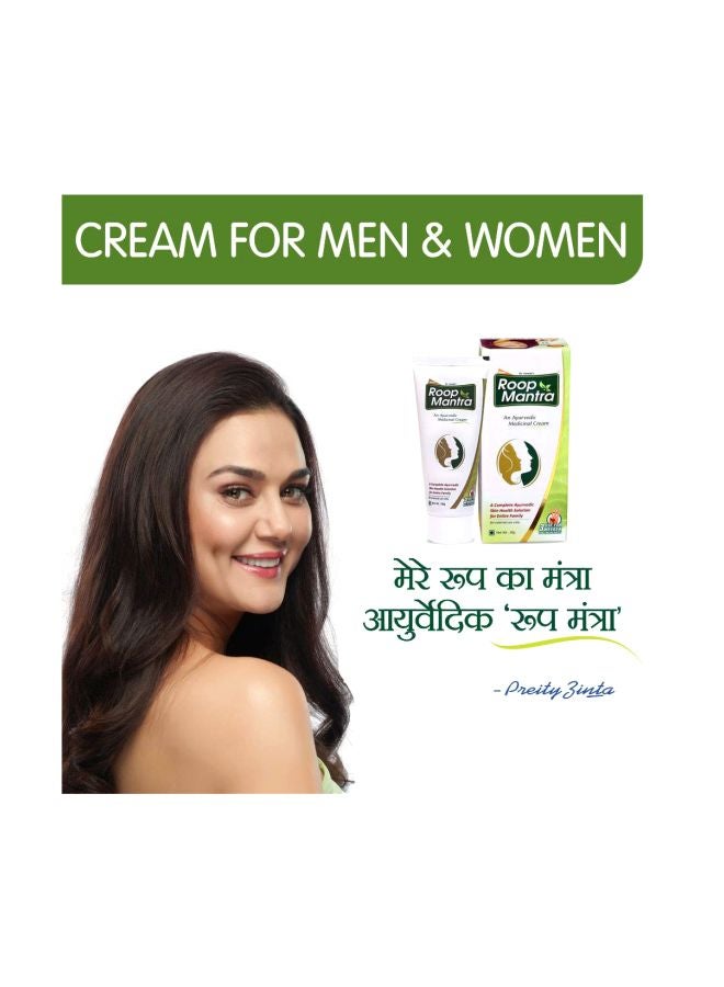 روب مانترا مجموعة كريم تفتيح البشرة مكونة من 4 قطع 30جرام - Image 3