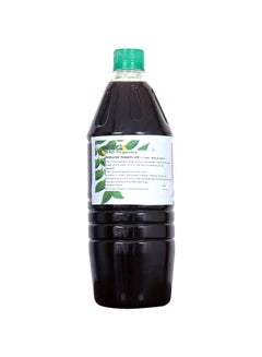 BSD Organics Neem Hair Oil 200ml 