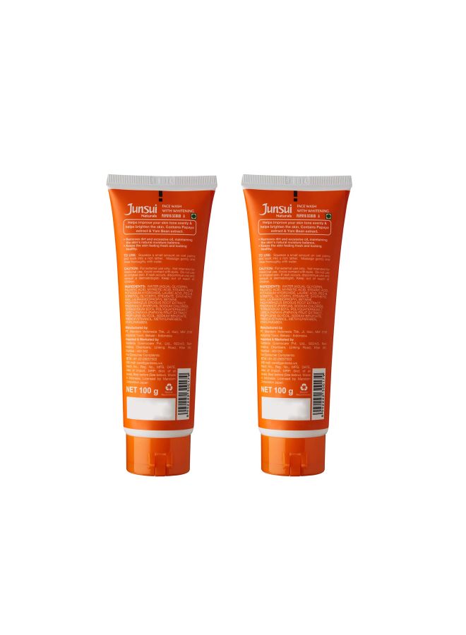 جونسوي مجموعة غسول الوجه ناتشورالز مع مقشر البابايا للتفتيح مكونة من قطعتين 100جرام - Image 2