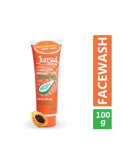 Junsui Pack Of 2 Naturals Face Wash With Whitening - Papaya Scrub 100grams  - Image 3