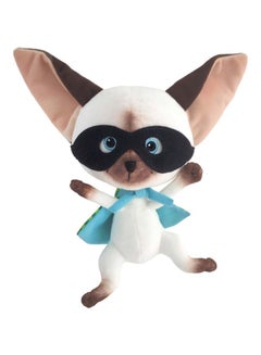Skippyjon Jones Stuff Toy 1585 8inch