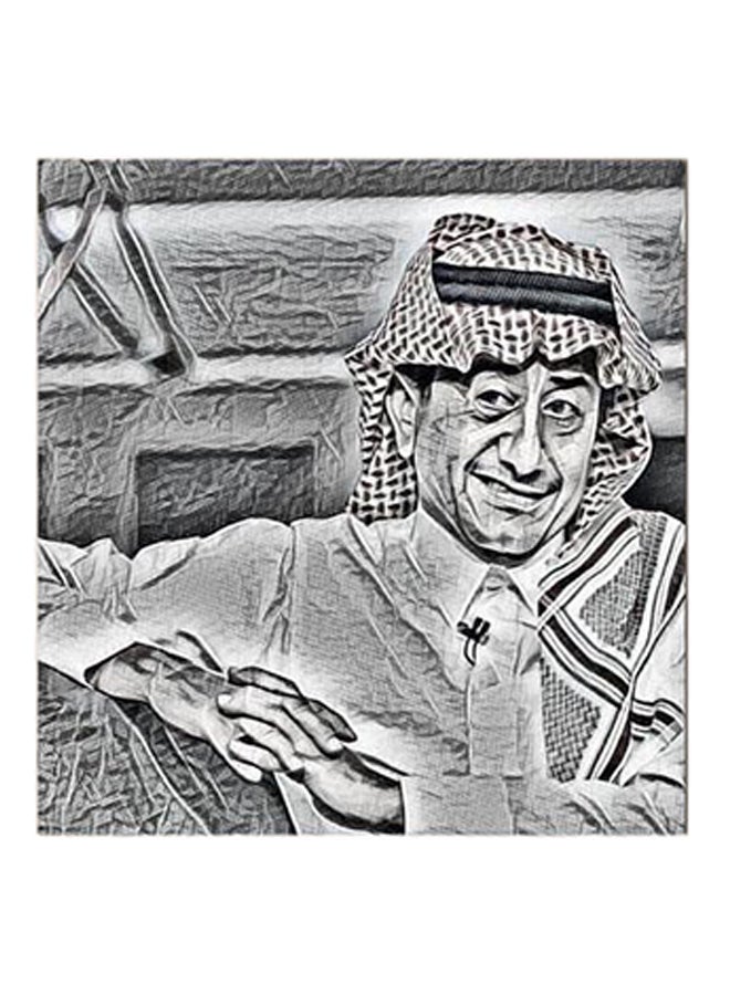 لوحة فنية من خشب MDF لصورة ناصر القصبي رمادي / أبيض / أسود