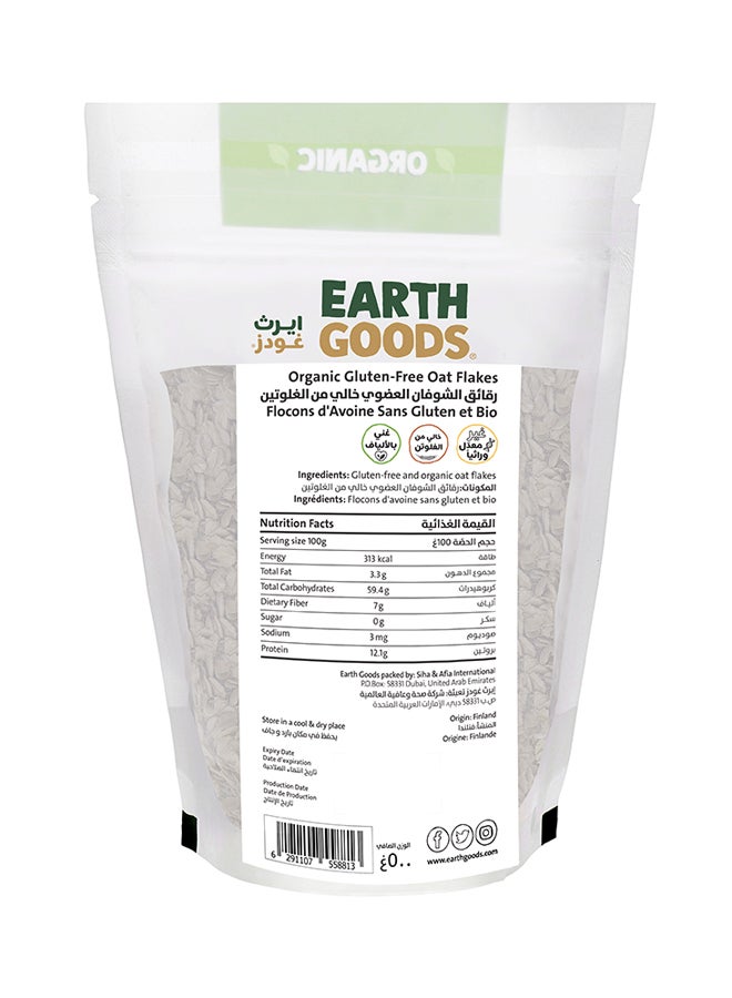 Earth Goods Oat Flakes 500grams  - Image 2