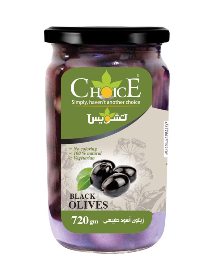 Olivia Black Olives 720grams