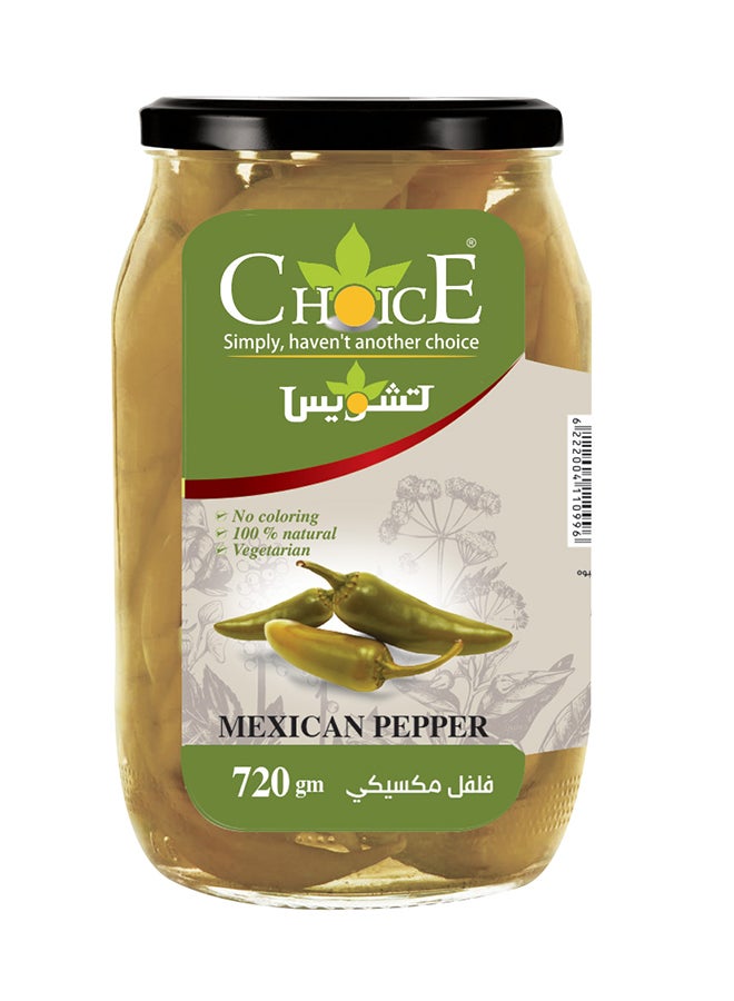 تشويس فلفل مكسيكي 720غرام