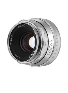 35mm F1.6 Manual Focus Large Aperture Mirrorless E-Mount Camera Lens 3.5cm Silver - v1579178527/N33616965A_1