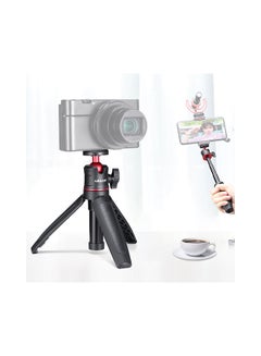 Ulanzi MT-08 Mini Photography Extendable Desktop Handheld Tripod Black  - Image 5