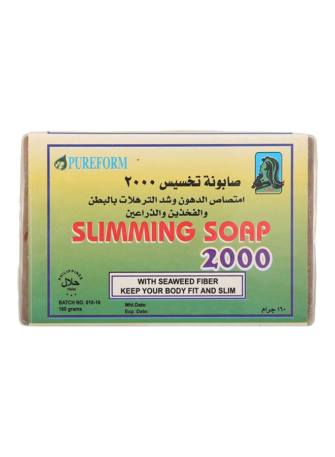 PUREFORM Slimming Soap 160grams 