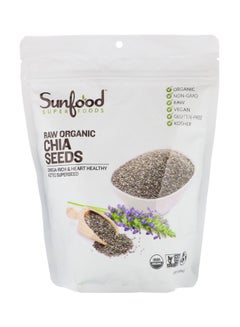 Raw Organic Chia Seeds - v1579353270/N33467115A_1