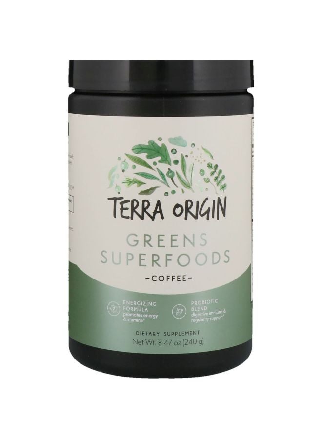 تيرا أورجانيك مكمل غذائي فائق الجودة بالخضار