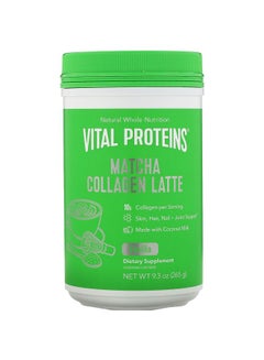 Matcha Collagen Latte Dietary Supplement