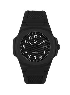 Nuun Rubber Analog Wrist Watch
 CLD - 43 mm - Black 