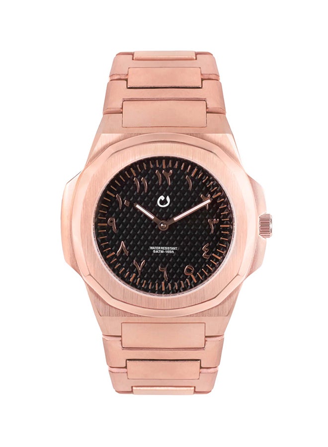 Nuun unisex Stainless Steel Analog Wrist Watch - 43 mm - Rose Gold