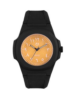 Nuun unisex Rubber Analog Wrist Watch
 SCA - 43 mm - Black  - Image 1