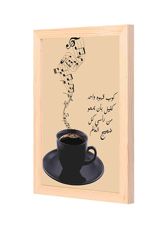 LOWHA Rhythm Coffee Wooden Framed Decorative Wall Art Painting Beige/Black 23x33centimeter
