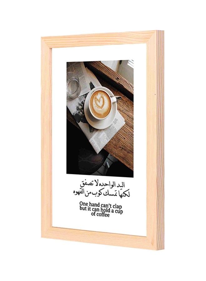 LOWHA Coffee Shop Wooden Framed Decorative Wall Art Painting Black/White 23x33centimeter 