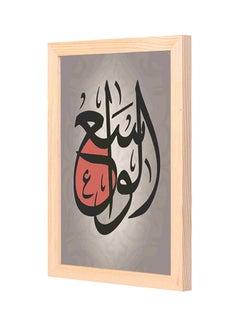 Decorative Wall Art With Wooden Frame Multicolour 23x33cm