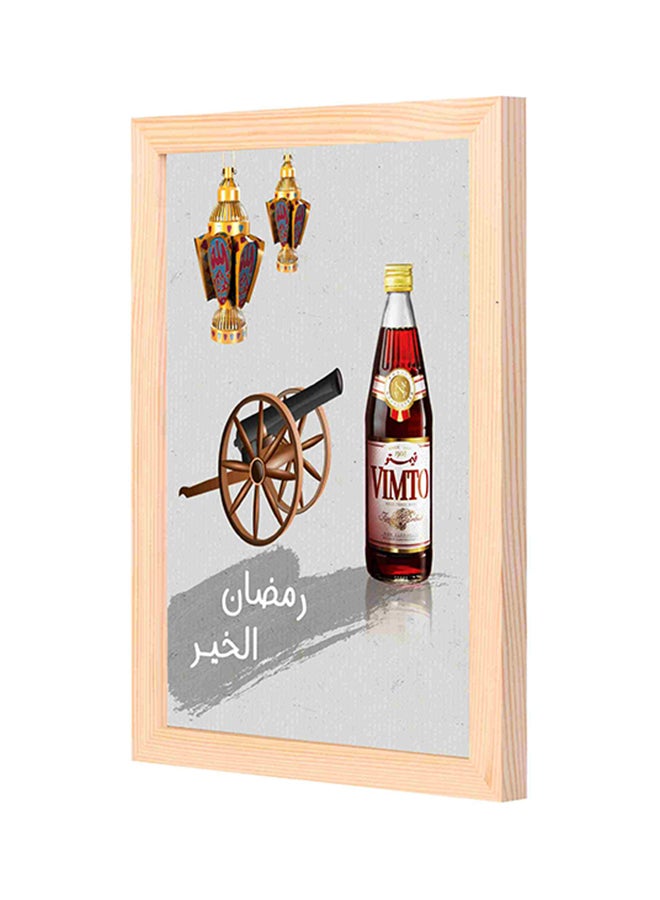 لوحة فنية جدارية مزودة بإطار خشبي متعدد الألوان 23x33Ø³Ù†ØªÙŠÙ…ØªØ±