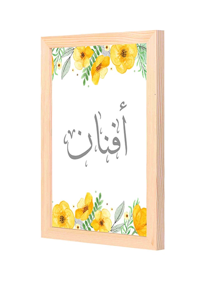 Decorative Wall Art With Wooden Frame Gold 23x33cm