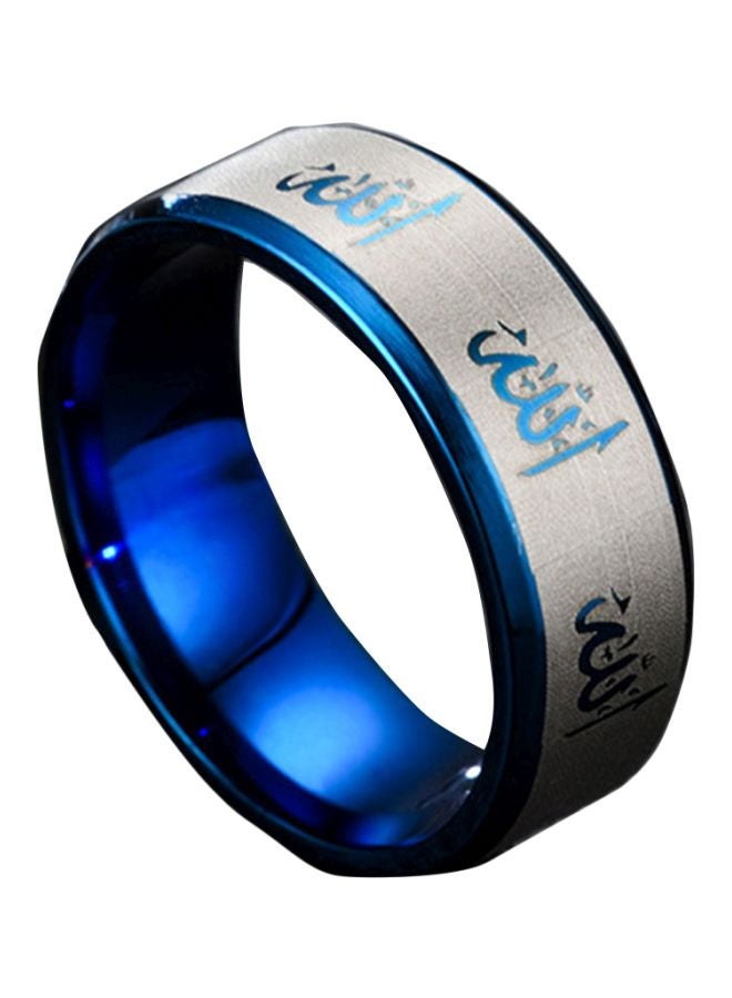 Stainless Steel Allah Engraved Ring
