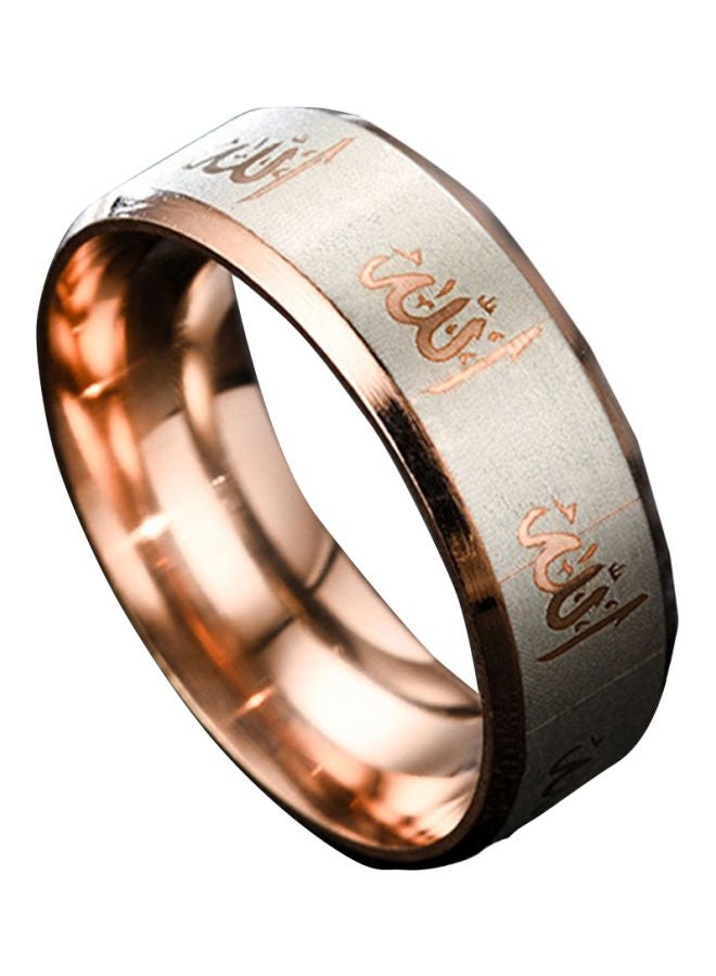 Stainless Steel Allah Engraved Ring 