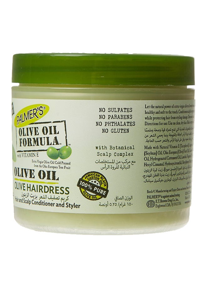 PALMER'S - Vitamin E Olive Oil Conditioner 150grams - Image 1