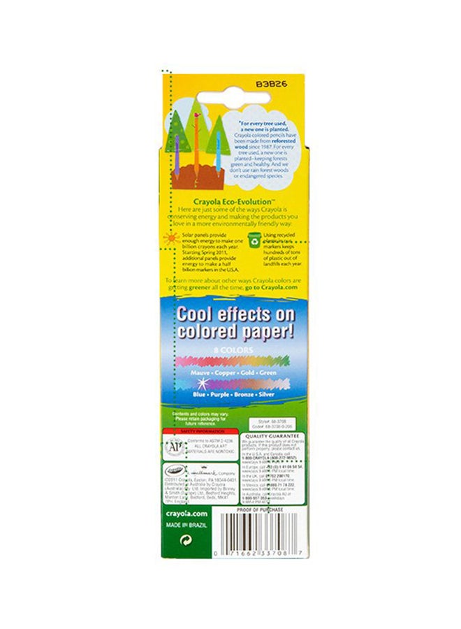 كرايولا مجموعة أقلام تلوين ميتاليك FX من 8 قطع - Image 2