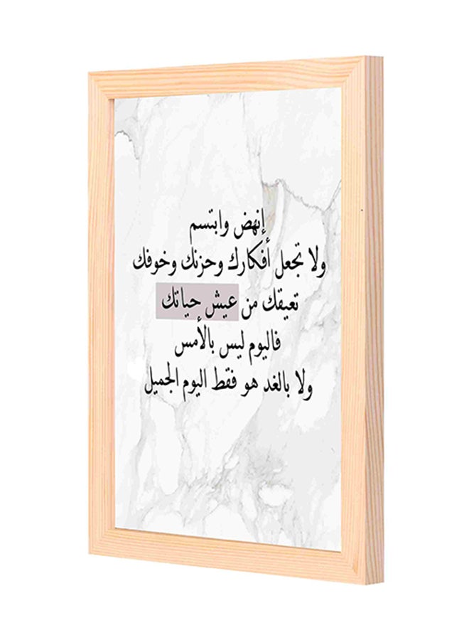 LOWHA Marble Get Up Printed Wall Painting Multicolour 23x33x2centimeter  - Image 1
