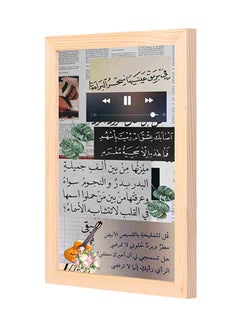 LOWHA Love Words Printed Wall Painting Multicolour 23x33x2centimeter  - Image 1